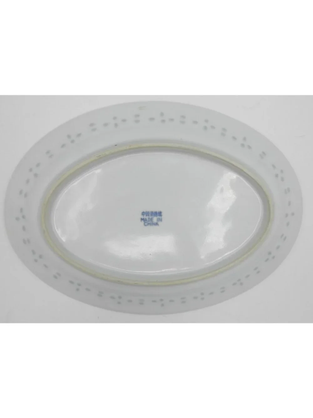 Jingdezhen China Rice Eye Grain Chrysanthemum Serving Platter and Serving Bowl